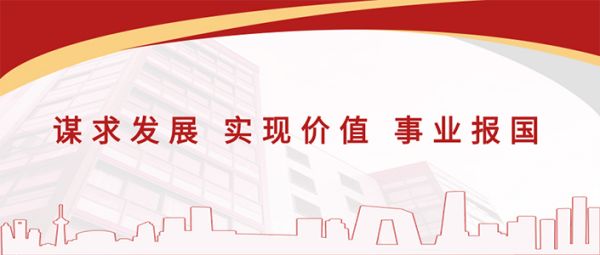集團(tuán)成立25周年征文| 肥城一滕醫(yī)藥公司：李波（質(zhì)量管理部 ）
